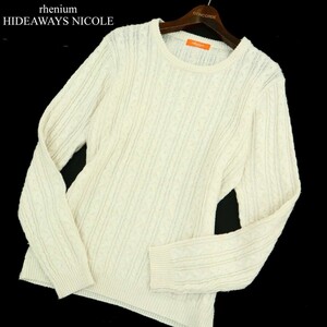 rhenium HIDEAWAYS NICOLE ハイダウェイ ニコル 秋冬 ケーブル編み★ クルーネック ニット セーター Sz.46　メンズ 　A3T14135_B#K