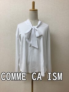 コムサイズム (COMME CA ISM) タグ付き未使用 白カットソー ボウタイ付き サイズ11