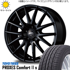 195/65R15 サマータイヤホイールセット プリウス etc (TOYO PROXES Comfort2S & SCHNEIDER SQ27 5穴 100)