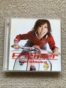 「大塚愛/フレンジャー」 CD + DVD