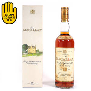 ザ・マッカラン 10年 700ml マチュアード イン シェリーウッド 未開封 The MACALLAN YEARS 10 OLD MATURED IN SHERRY WOOD