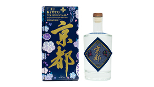 京都ジン ハイクラス 京都酒造 kyoto High class 700ml 46% ギフト 御歳暮