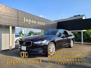 ◆業販・値下げ交渉あり◆【新規架装/製作】ボルボV90霊柩車（C）◆