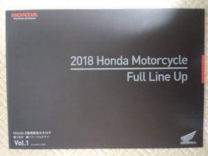 ■HONDA ホンダ ２０１８年 ２輪車総合カタログ レア■