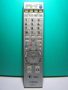 ビクター テレビリモコン RM-C2300 LH LC　(shin