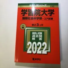 お花様 リクエスト 2点 まとめ商品