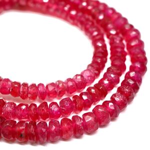 1円〜!!《K18WG 天然ルビー ジャンクネックレス》J 約16.1g ruby necklace jewelry DH0/EA8 E156