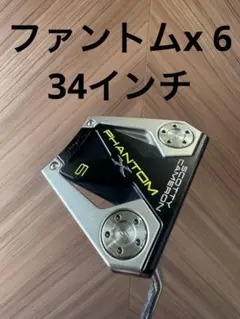 SCOTTY CAMERON PHANTOM X 6 パター