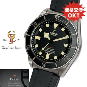 チューダー TUDOR チュードル ぺラゴス LHD レフトハンドドライブ 25610TNL ギャラ付 メンズ 自動巻 時計