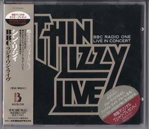 【レディング・フェスティヴァル最終日】シン・リジィ 「BBC ラジオ・ワン・ライヴ」　Thin Lizzy / BBC Radio One Live in Concert 1983