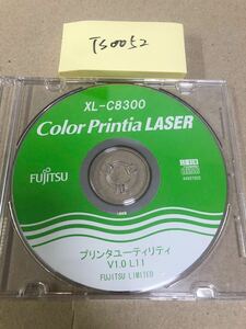 TS0052/中古品/FUJITSU XL-C8300 Color Printia LASER CD-ROM プリンタユ-ティリティV1.0 L11 FUJITSU LIMITED