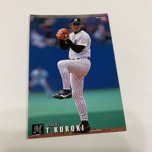 カルビー プロ野球チップス カード 黒木友宏 千葉ロッテマリーンズ 1999