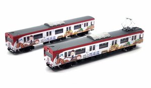 グリーンマックス クモハ103-3506+クモハ102-3506 50654 JR 103系 播但線・銀の馬車道ラッピング列車 セットバラシ品