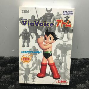 2337 未使用 未開封 Via Voice アトム CD-ROM Windows 95/98 NT4.0 IBM パソコンソフト 当時物 希少 レア