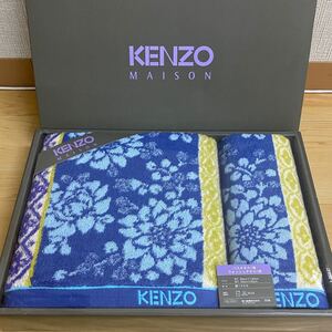 KENZO ケンゾー　 バスタオル　ウォッシュタオル　ブルー系　花柄　no.174