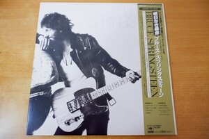 H6-064＜帯付LP/美盤＞ブルース・スプリングスティーン / 明日なき暴走