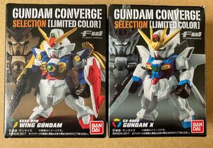 【新品未開封】ガンダムコンバージ　GUNDAM CONVERGE SELECTION LIMITED COLOR　ウイングガンダム　ガンダムX 限定カラー