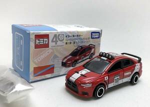 トミカ イトーヨーカドー　三菱ランサーエボリューションⅩ　ランエボ　lancer evo　レーシングタイプコレクション　40周年