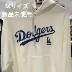 MLB Los Angeles Dodgers フーディ M ホワイト(新品)