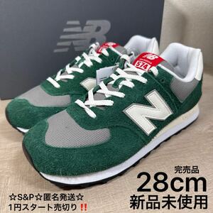 1円スタート売切り 新品未使用 28cm New Balance ニューバランス スニーカー U574GNH 574 完売品 990 996 576 1500 993 V2 V3 V6