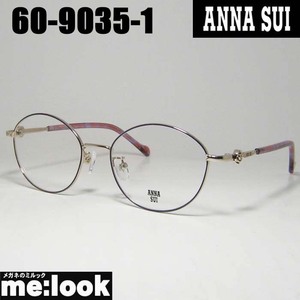 ANNA SUI アナスイ レディース 眼鏡 メガネ フレーム 60-9035-1 51サイズ度付可 パープル　ゴールド