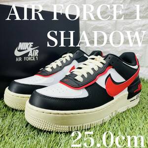 即決 ナイキ ウィメンズ エアフォース1 シャドウ NIKE W AIR FORCE 1 SHADOW AF1 厚底 25.0cm 送料込み DR7883-102