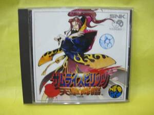 ☆中古☆ＮＥＯＧＥＯ　ＣＤ【サムスピ　天草降臨】【即決】