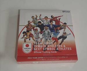 2023 TEAM JAPAN オフィシャルカード 「シンボルアスリート&ネクストシンボルアスリート」 18パック入りBOX