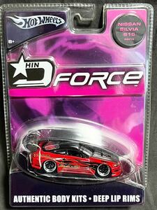 ホットウィール ニッサン シルビア S15 NISSAN SILVIA HIN G8215 HotWheels HOT IMPORT NIGHTS