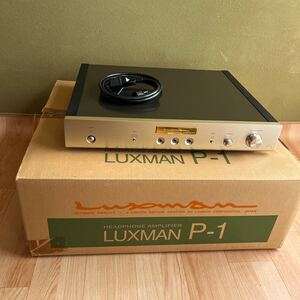 LUXMAN ラックスマン/ヘッドフォンアンプ/P-1