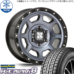 155/65R13 スタッドレスタイヤホイールセット ミラ etc (GOODYEAR ICENAVI8 & XTREME-J XJ07 4穴 100)