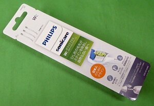 未開封 Philips フィリップス ソニッケアー ホワイトプラス ブラシヘッド 3本 HX6073/67 替えブラシ コンパクト 送料370円