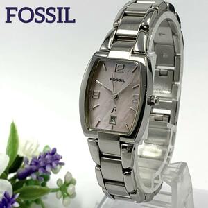 266 FOSSIL フォッシル レディース 腕時計 デイト シェル文字盤 クオーツ式 新品電池交換済 人気 希少