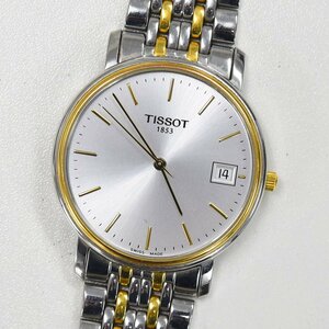 1円 可動品 腕時計 ティソ TISSOT T870/970 クォーツ メンズ 同梱不可