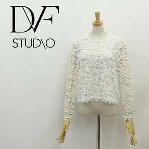 ◆DVF STUDIO ダイアンフォン ファステンバーグ スタジオ 花柄総レース ブラウス トップス 白 ホワイト 0