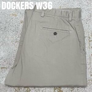 ＊7757 DOCKERS ドッカーズ　ノータック　チノパン　スラックス