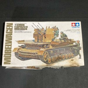 1/35　ドイツ IV号対空戦車 メーベルワーゲン　ミリタリーミニチュアシリーズ No.101　タミヤ　内袋未開封 未組立て