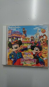 東京ディズニーランド ディズニー・ハロウィーン 2015 CD