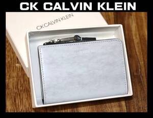 送料無料 特価即決【未使用】 CK CALVIN KLEIN ★ 牛革 小銭入れ + 4連キーケース ★ カルバンクライン ライム 832633 税込定価1万4300円 