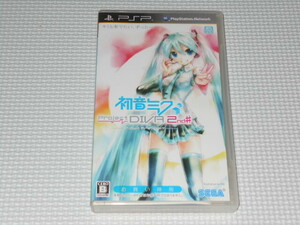 PSP★初音ミク Project DIVA 2nd★箱付・説明書付・ソフト付