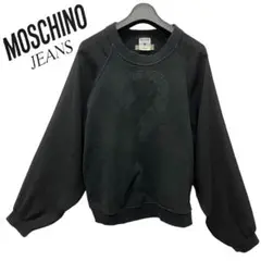 MOSCHINO JEANS /長袖カットソー 黒  袖レース  m407