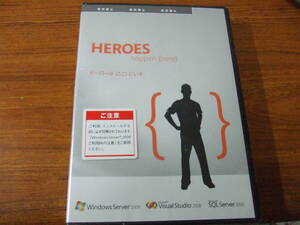 K455 未使用！マイクロソフト　HEROES happen here Windows Server 2008 visual studio 2008 SQL server 2008