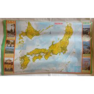  学習デスクマット 800 x 500 ｍｍ 日本地図　