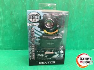 ☆ジェントス GENTOS　LEDヘッドライト　HW-V433D　単3×3本　ヘッドウォーズ　最大350ルーメン　未使用品