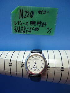 N220　SEIKO　セイコー　SPIRIT　レディース　腕時計　5H236C00