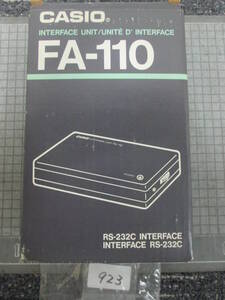 923 　　　　　ＣＡＳＯ　ＦＡ-110　インターフェース・ボックス　　　　　