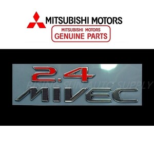 三菱 純正 エンブレム【2.4 MIVEC】マイベック　赤　軟質樹脂製/ デリカD:5ローデスト CV5W.G-Power package　4WD