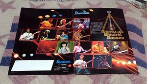 カタログ　Ibanez　Electric Basses　1980　アイバニーズ　ベース　パンフレット