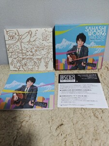 販路限定/DX-3CD/Blu-Spec 2★佐橋佳幸★Sahashi Works 1983‐2015/Time Passes On★小田和正、山下達郎、大瀧詠一、佐野元春、松たか子