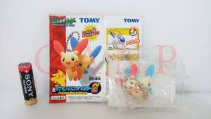 Pokemon MASCOT HOLDER 2 (key ring) Plusle & Minun /ポケモン マスコットホルダー2 「プラスル＆マイナン」 TOMY　食玩　内袋未開封品